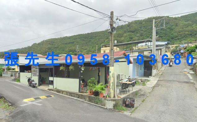 台東法拍透天-1