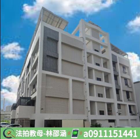 高雄林園法拍公寓-3