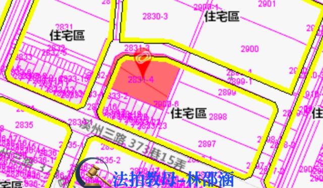 高雄林園法拍公寓-7