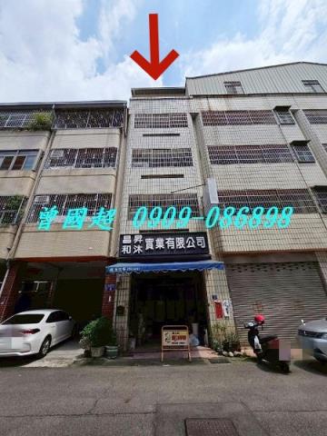 台中北屯透天法拍-3