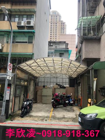 大安區店面-1
