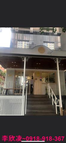 大安區店面-7