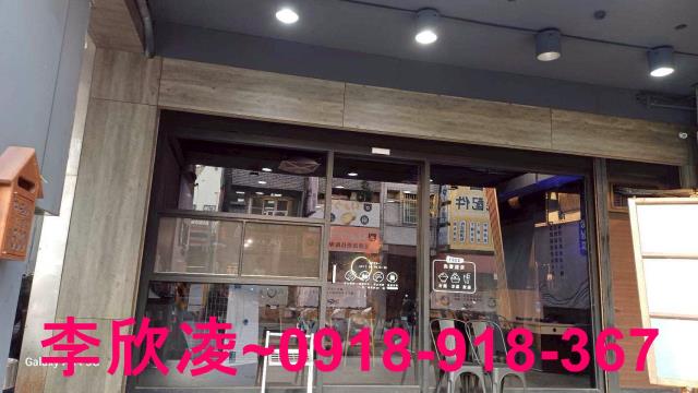 嘉義透天-1