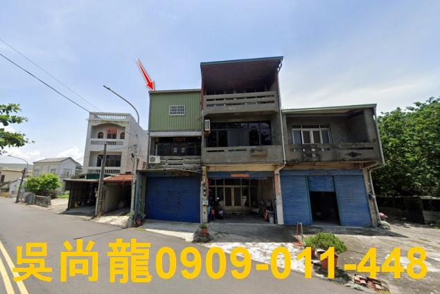 東勢鄉法拍透天-2