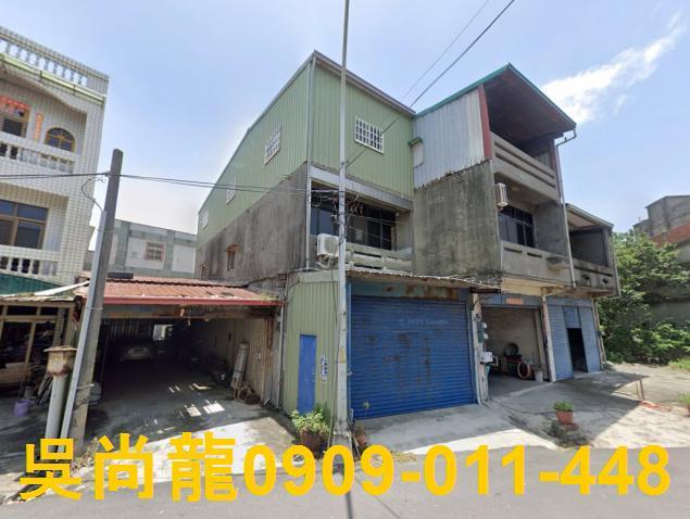 東勢鄉法拍透天-3