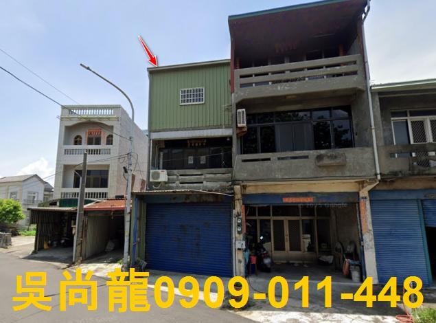 東勢鄉法拍透天-1