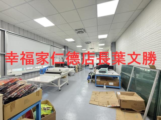 西港廠辦-10