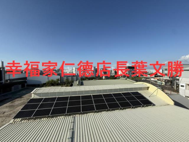 西港廠辦-1