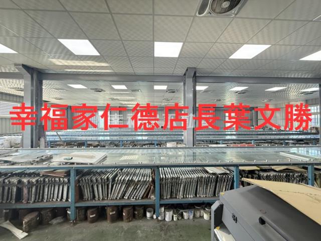 西港廠辦-6
