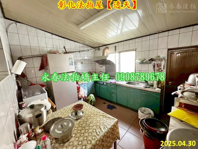 彰化市法拍透天-6