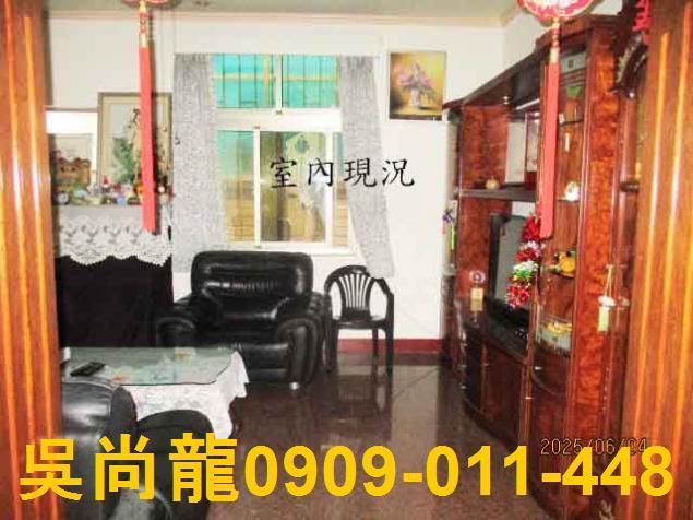 苗栗頭份法拍透天-4