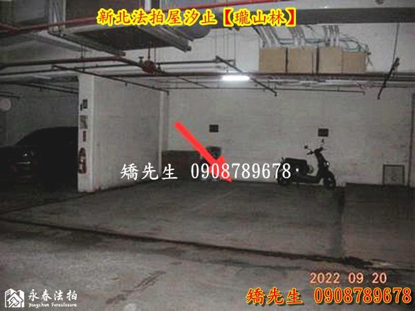 新北法拍透天-3