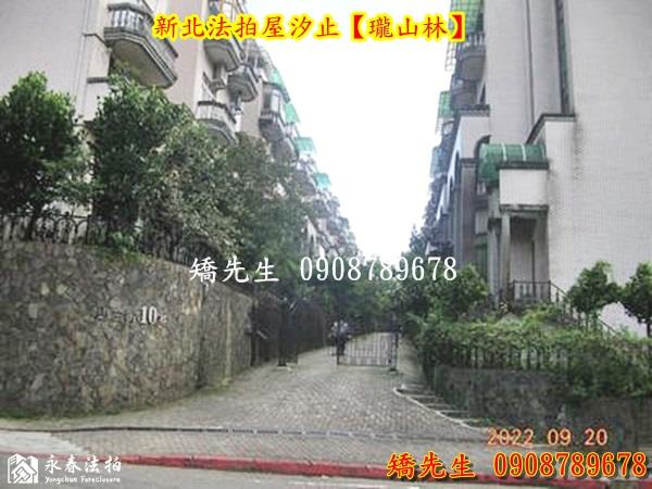 新北法拍透天-6