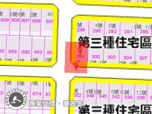 台北信義區公寓法拍-7