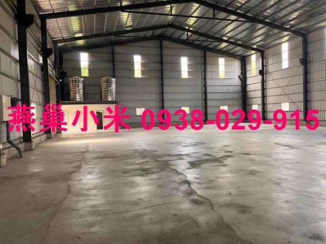 關廟廠房-1