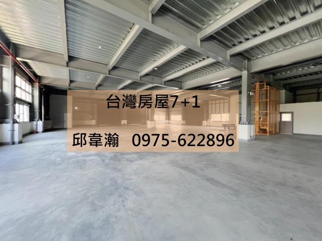 安南廠房-1