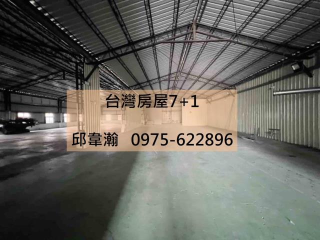 歸仁廠房-1