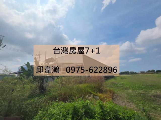 台南廠房-1
