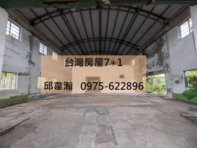 麟洛廠房-1