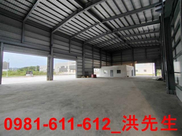 仁武廠辦-1