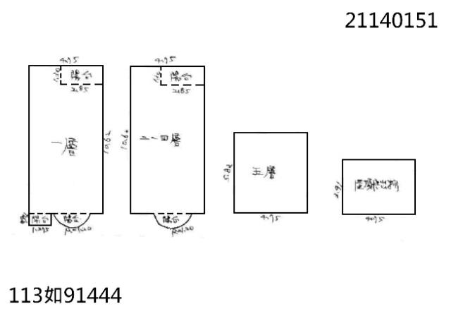 淡水拍賣透天-9