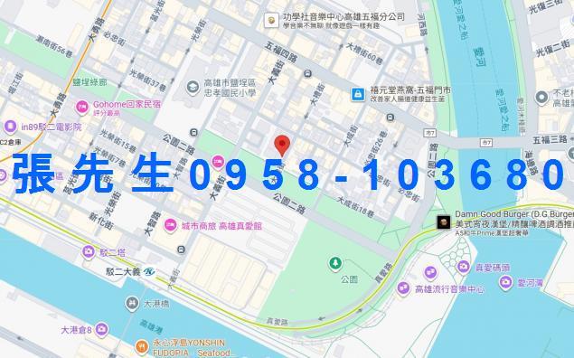 鹽埕法拍公寓-2