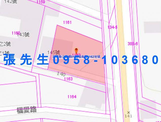 公館透天法拍-2