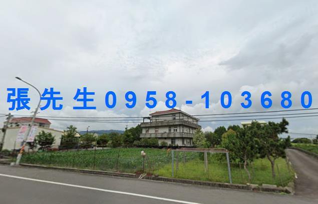 公館透天法拍-1