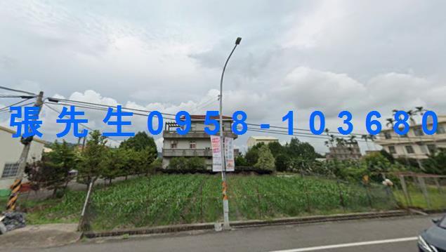 公館透天法拍-4