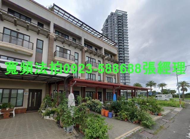 頭城透天拍賣-3