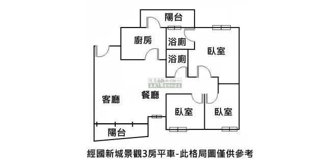 嘉義大樓-14