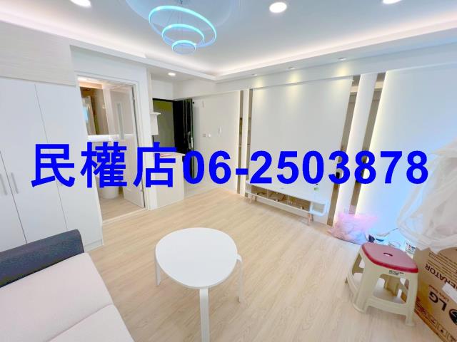 東區套房-1