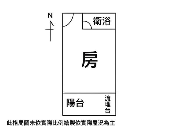 永康大樓-7