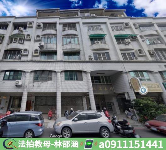 南區法拍公寓-3