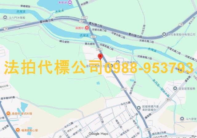 雲林透天法拍-4