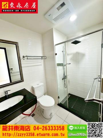 台中西屯大樓-5