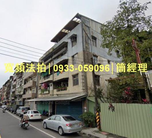 暖暖公寓法拍-1