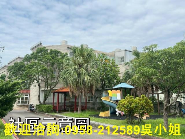 新豐透天-10