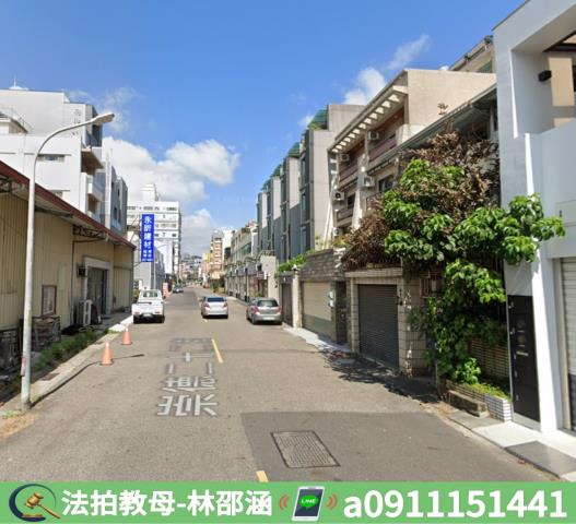 台南法拍透天-5
