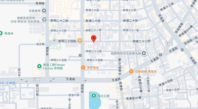 台南法拍透天-7