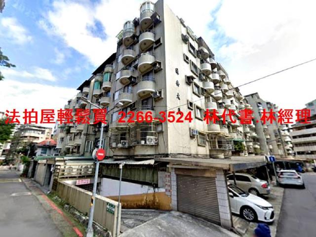 大安區拍賣華廈-11