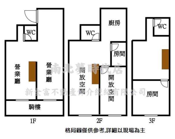 台南店面-15