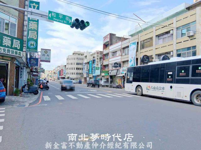 台南店面-3