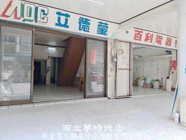 台南店面-4