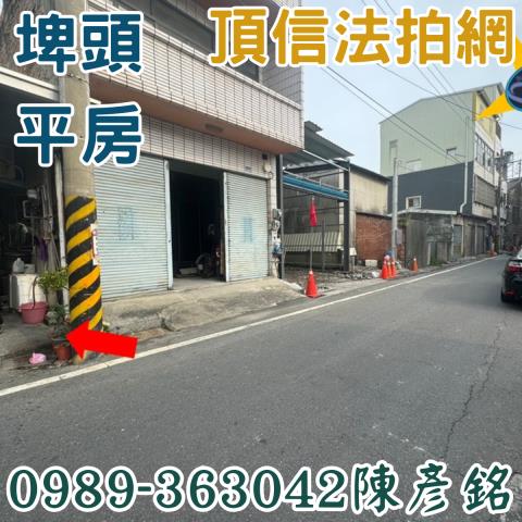 彰化一樓法拍-4