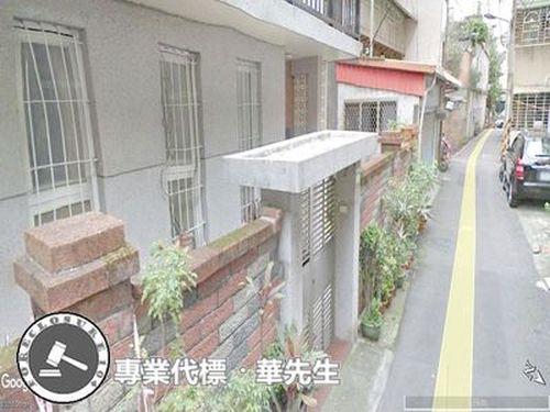 台北北投透天拍賣-7