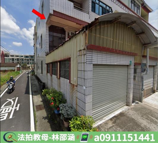 台南新市法拍透天-4