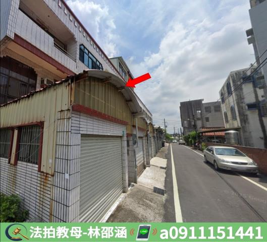 台南新市法拍透天-5