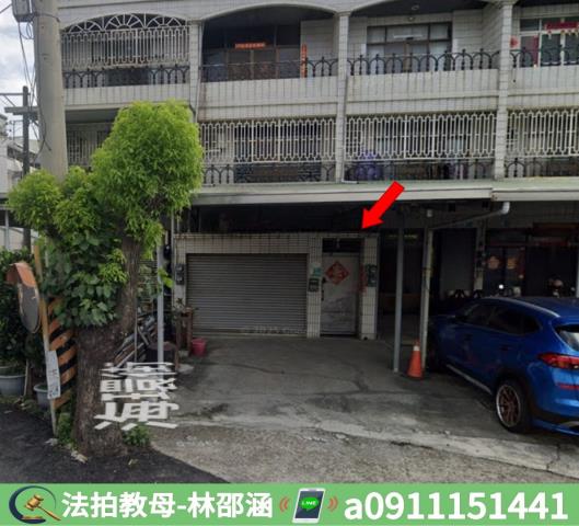 台南安南透天拍賣-4