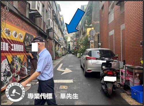 大同區法拍透天-4